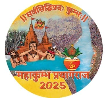 Cultural Logo