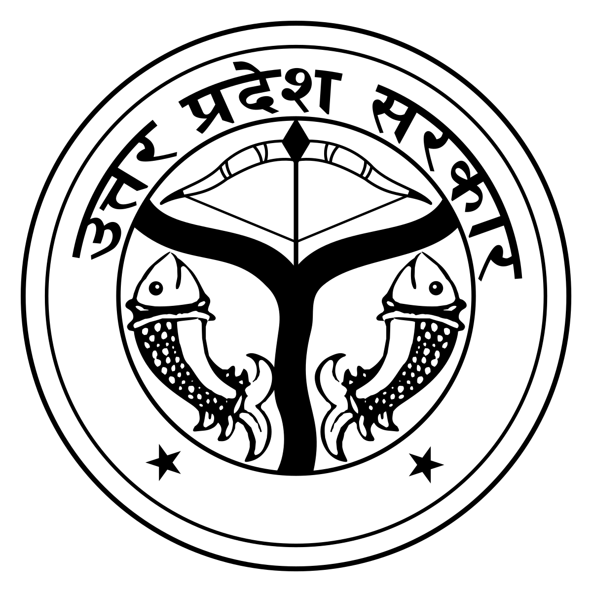 Seal of UP
